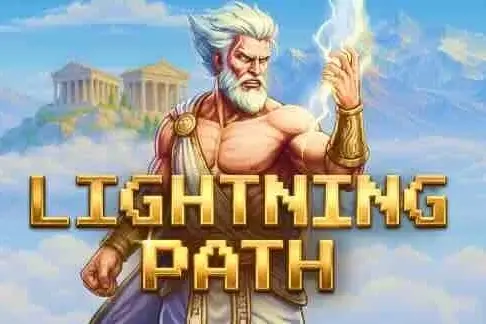 Lightning Path