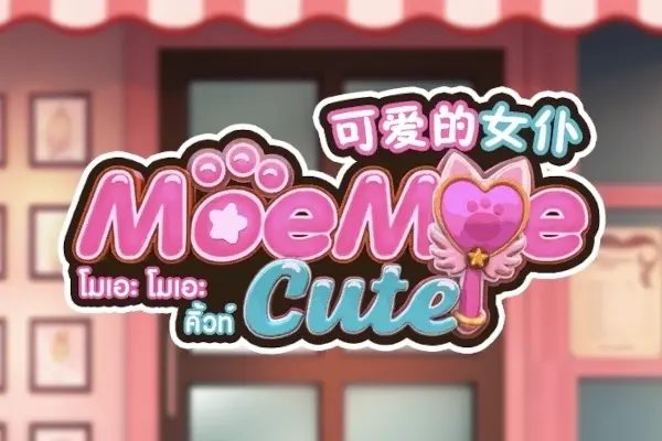 Moe Moe Cute