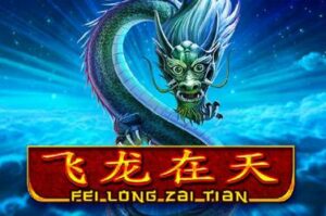 fei-long-zai-tian free casino game