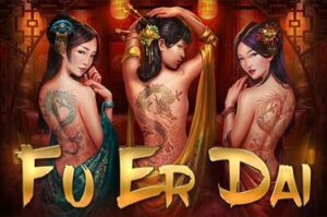 fu-er-dai free casino game