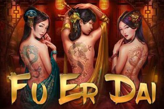 fu-er-dai free casino game