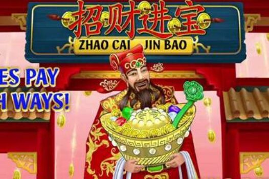 zhao-cai-jin-bao free casino game